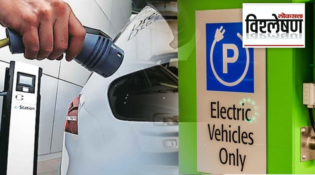 electric vehicle petrol diesel