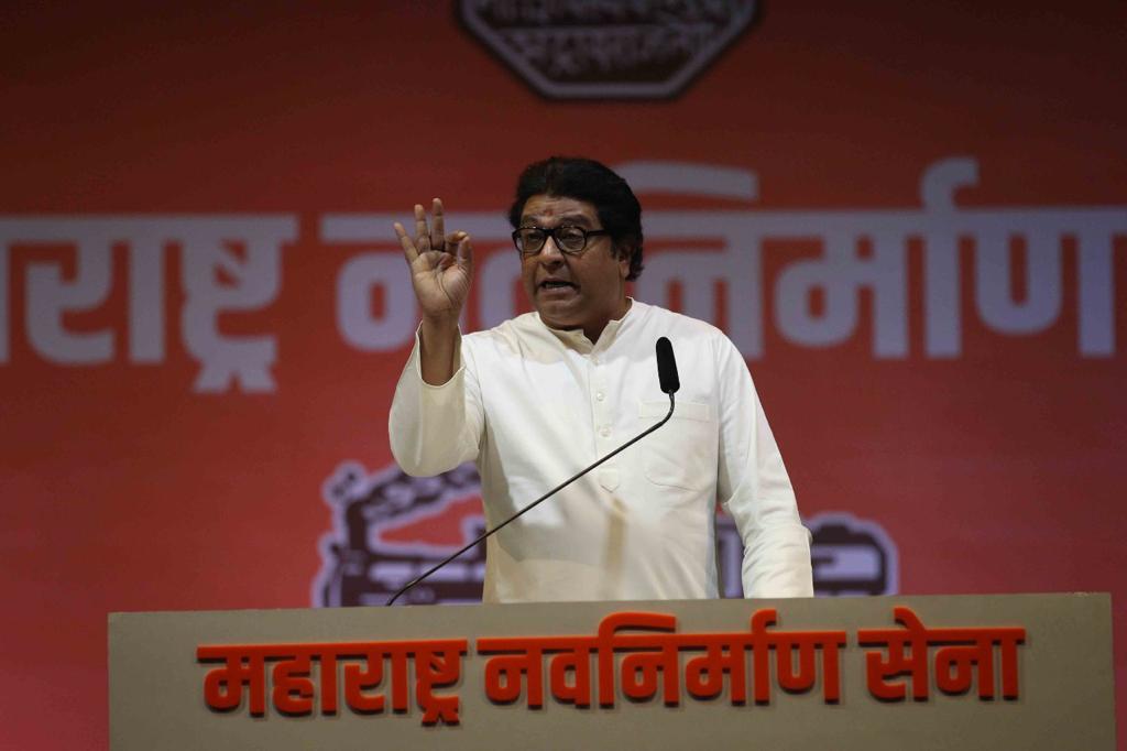 raj thackeray pune rally a