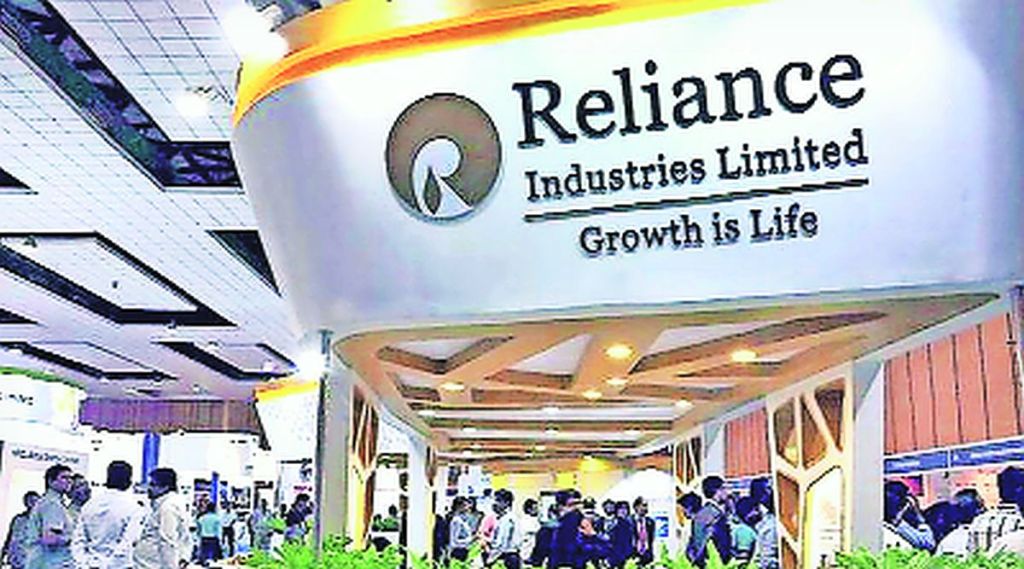 reliance