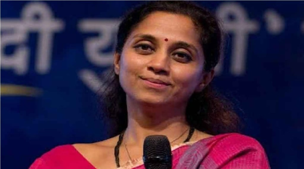 supriya sule