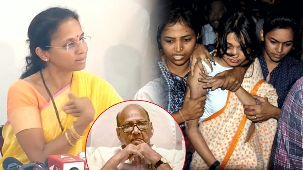 supriya sule on ketki chitale