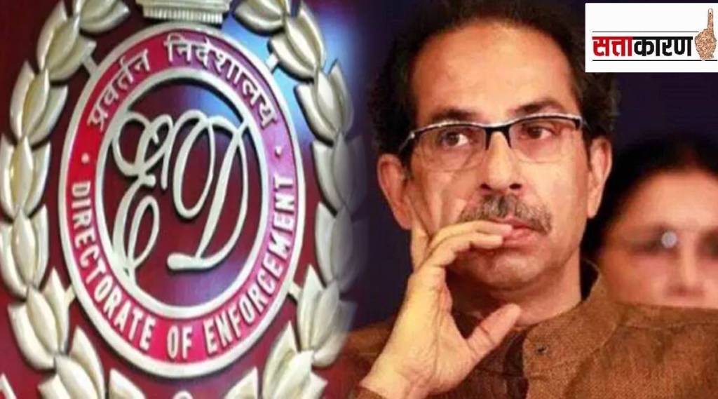 uddhav thackeray ed raid anil parab