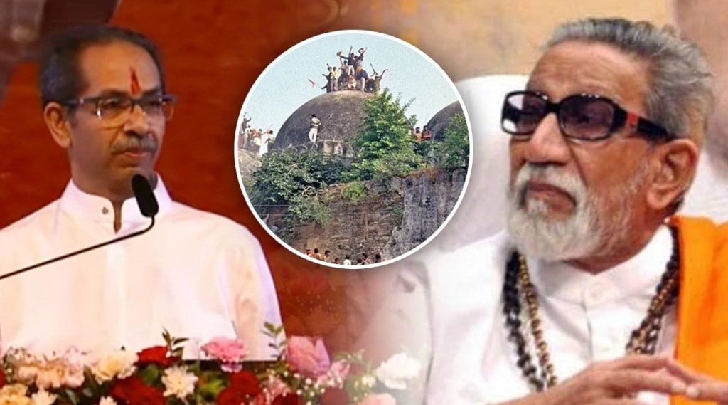 uddhav thackeray on balasaheb thackeray babari masjid