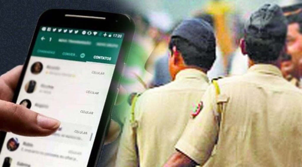 case registered against spreading hateful text on WhatsApp in Kalyan