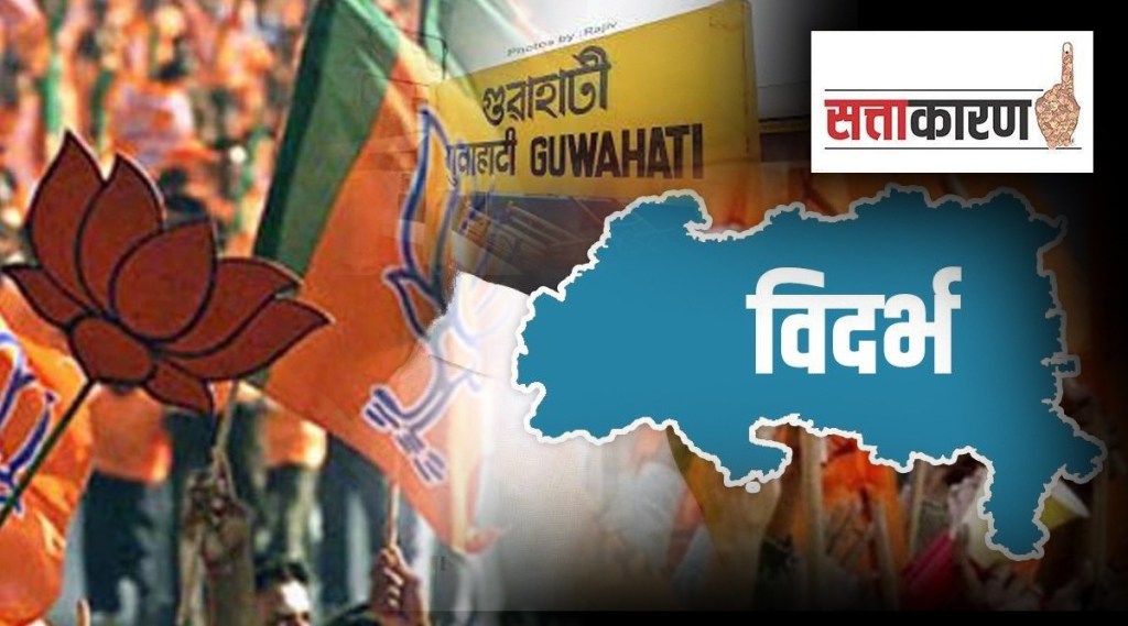 Independent MLA from Vidarbha who support BJP are urged to go Guwahati