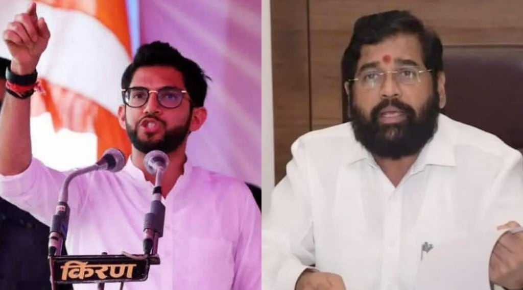 Aaditya Thackeray Eknath Shinde 2