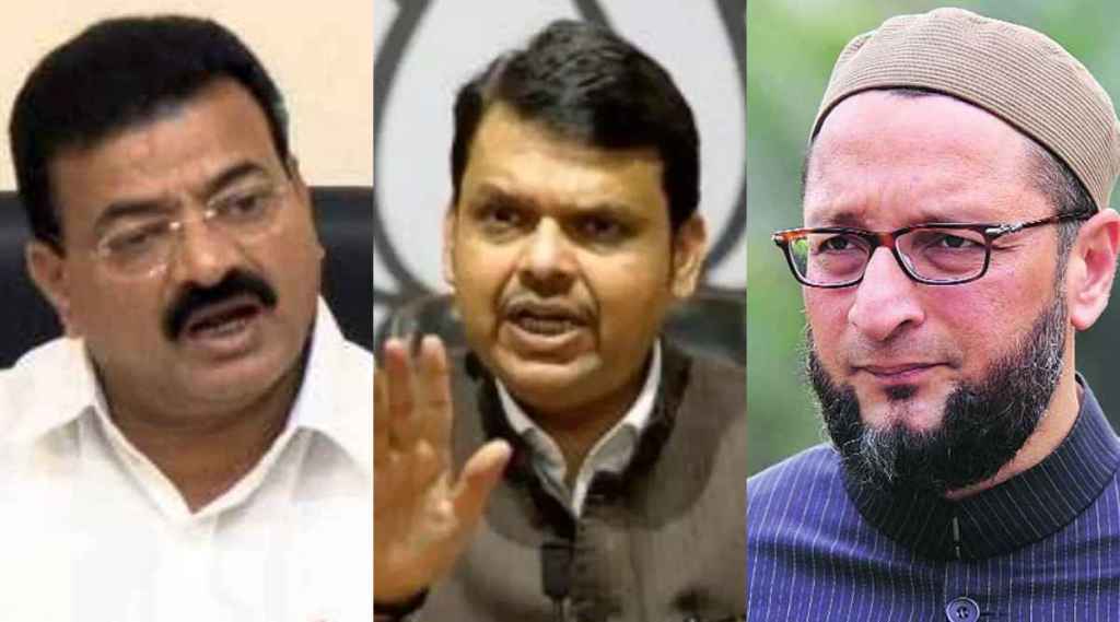 Bhaskar Jadhav Devendra Fadnavis Asaduddin Owaisi