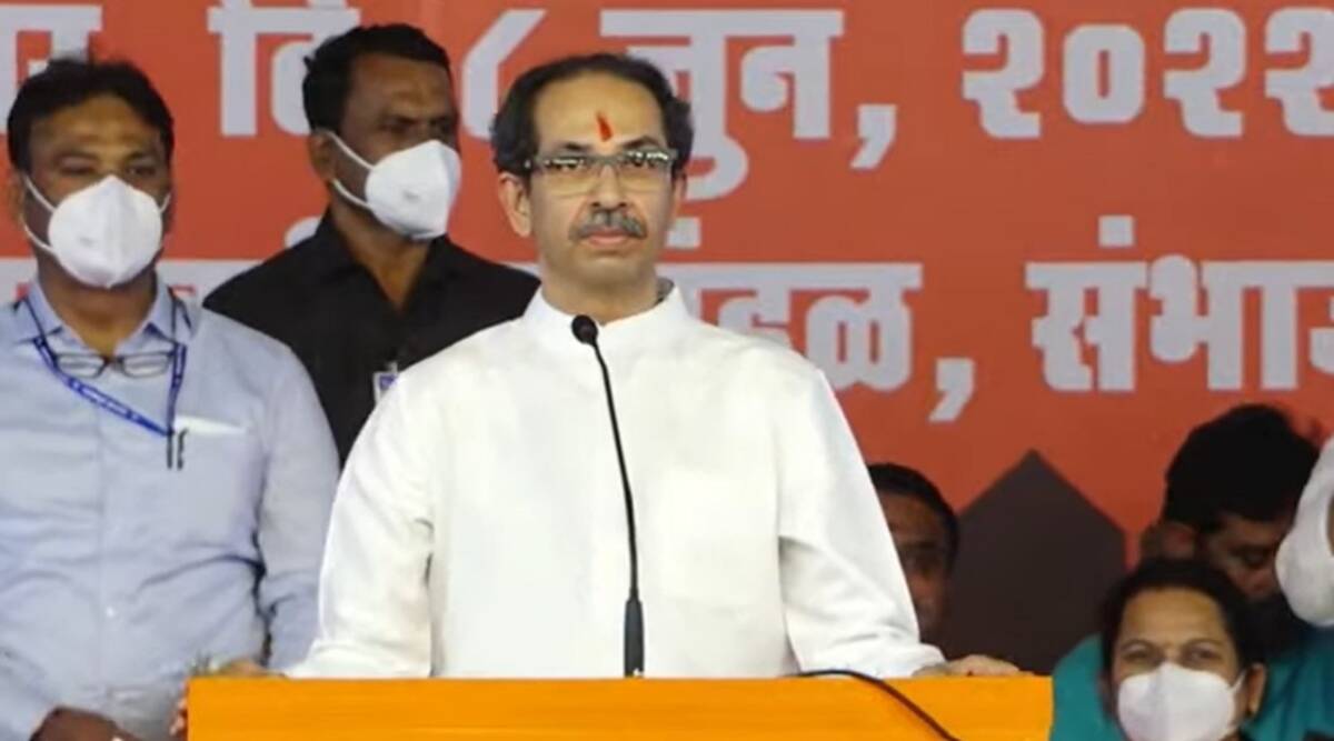 CM Uddhav Thackeray shivsena ll