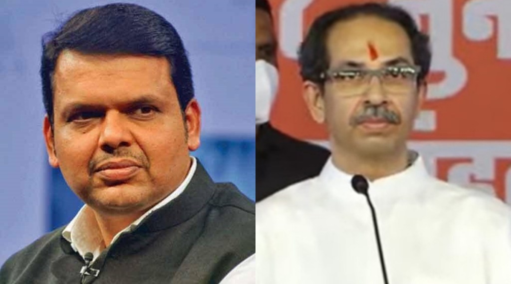 Devendra Fadnavis Uddhav Thackeray Aurangabad