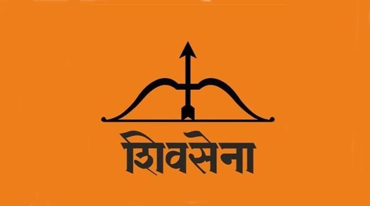 Shivsena Leader eknath shinde instagram account news 