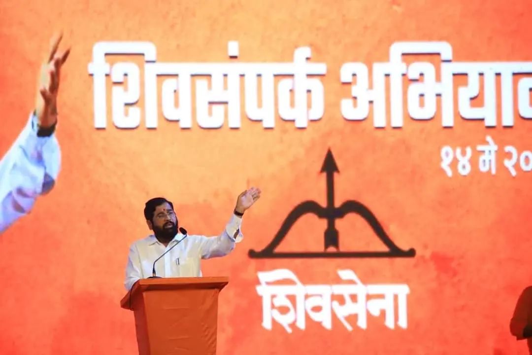 Eknath shinde rebel shivsena