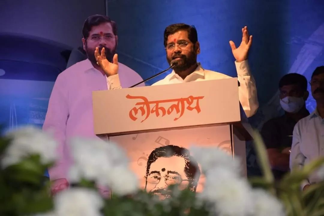 Eknath Shinde left politics after lossing two childrens shivsena latest news