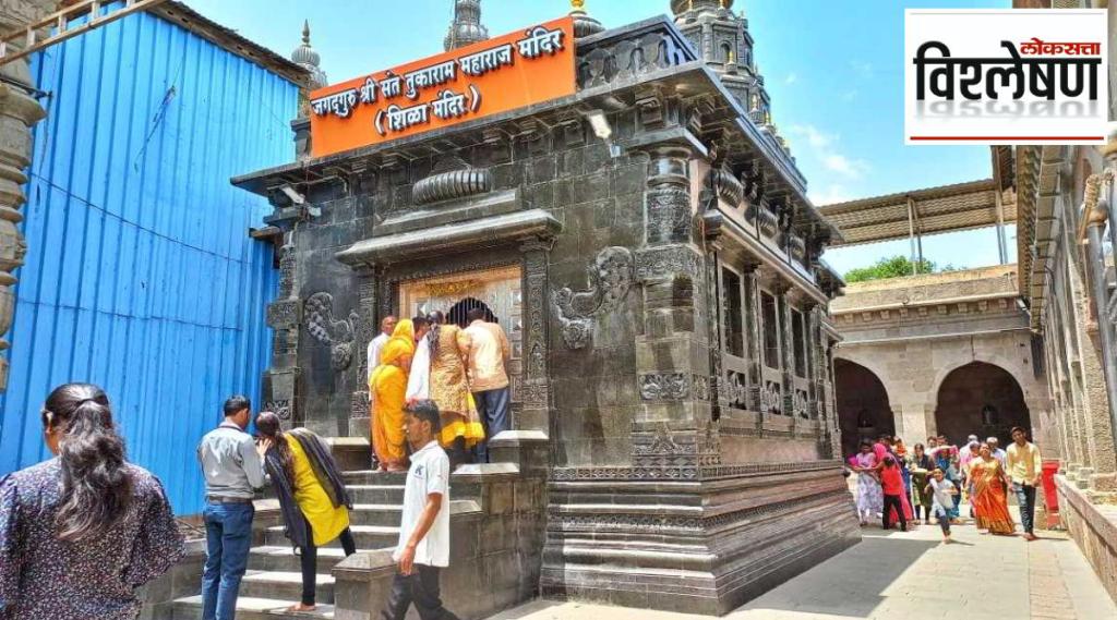 Importance of Sant Tukaram Temple inaugurated by PM Modi