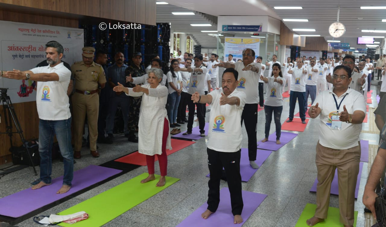 International Yoga Day 2022