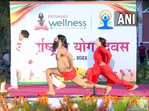 International Yoga Day 2022 celebration photos