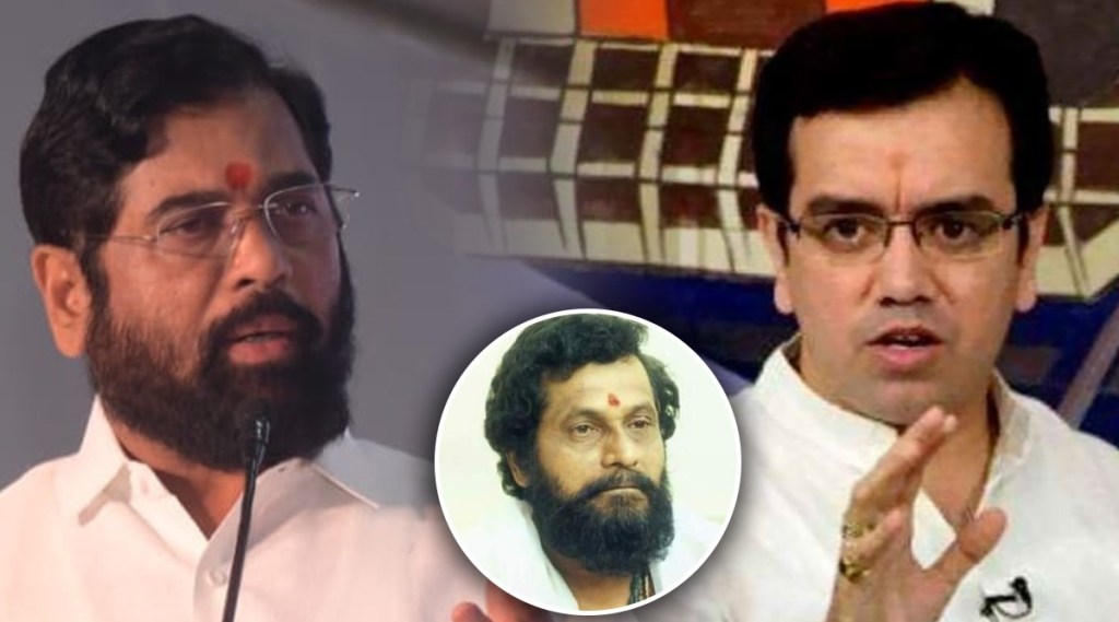 Shivsena Anand Dighe Kedar Dighe Eknath Shinde