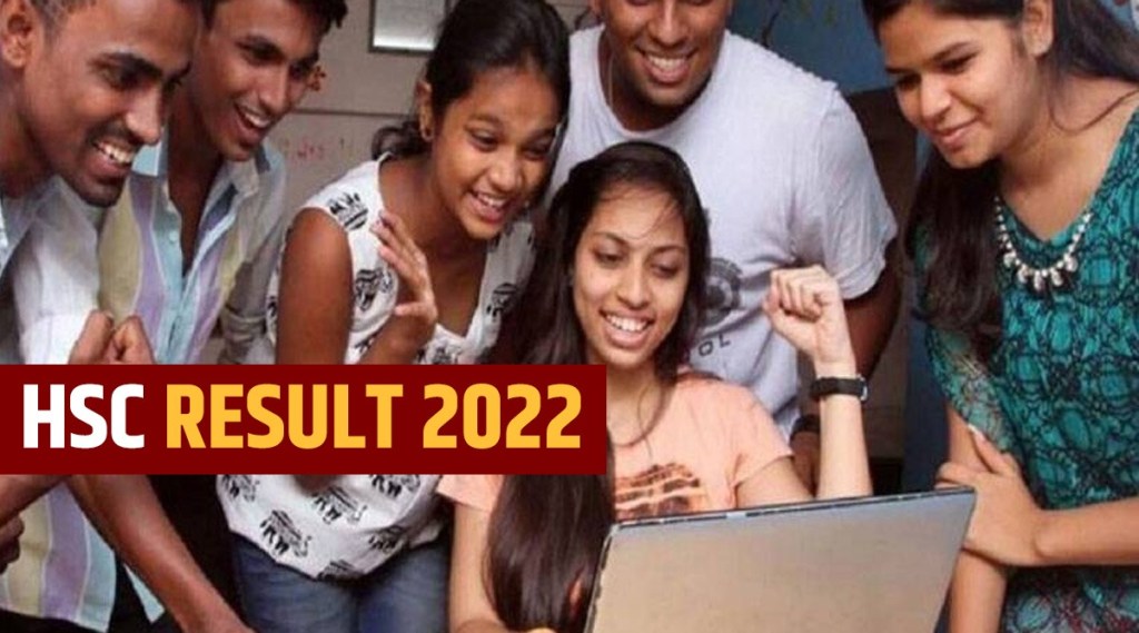 Maharashtra HSC Result 2022 date