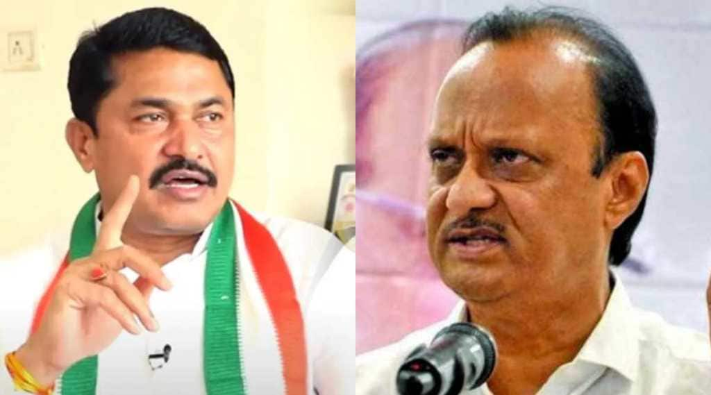 Nana Patole Ajit Pawar