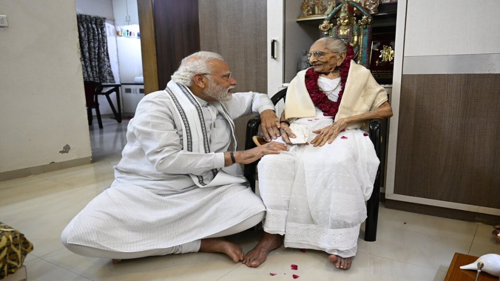 PM Modi Mother Hiraba & Gandhinagar Road Name, Narendra Modi mother 100 th birthday