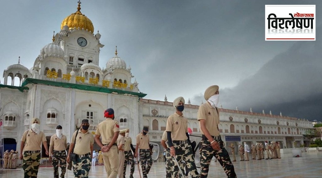 Operation Blue Star