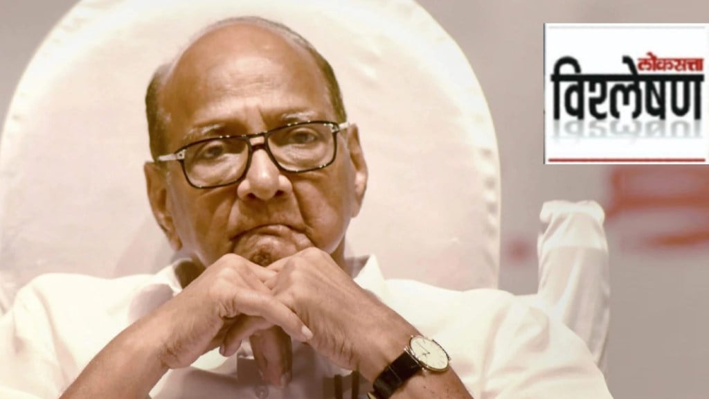 President Election 2022 Sharad Pawar