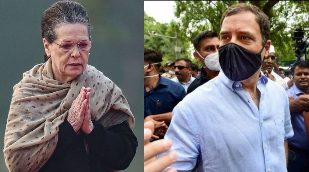 National Herald ED accepts Rahul Gandhi