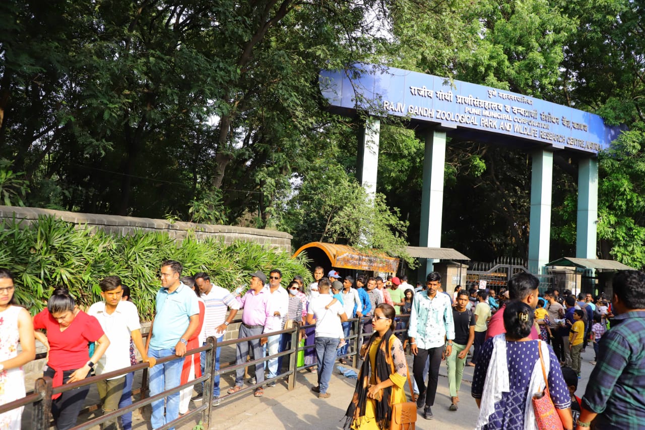 Rajiv Gandhi Zoological Park Pune