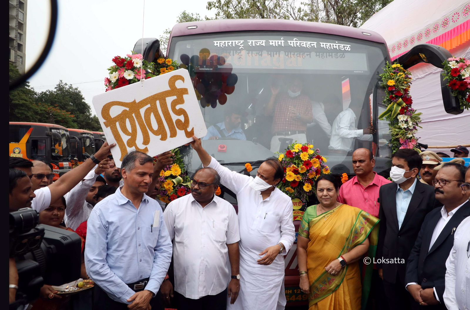 SHIVAI Electric Bus Photos