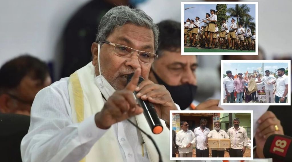 RSS, Rashtriya Swayamsevak Sangh, Siddaramaiah, Congress,