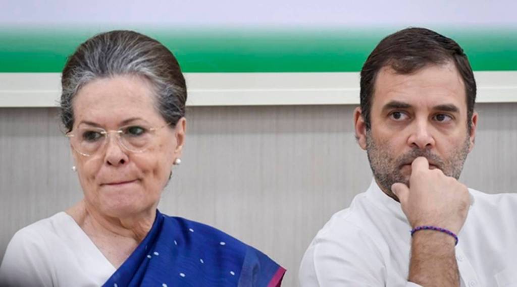 Congress first reaction after Sonia gandhi Rahul Gandhi were summoned by ED