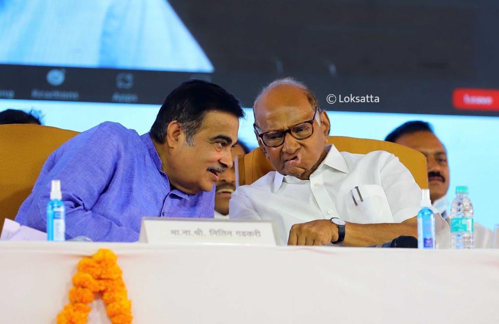 Sugar Conference 2022 Sharad Pawar Nitin Gadkari