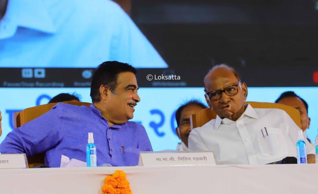 Sugar Conference 2022 Sharad Pawar Nitin Gadkari