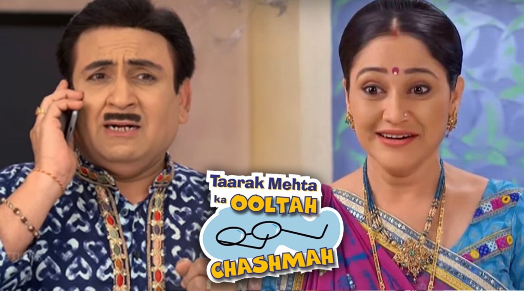 Taarak Mehta Ka Ooltah Chashmah Dayaben