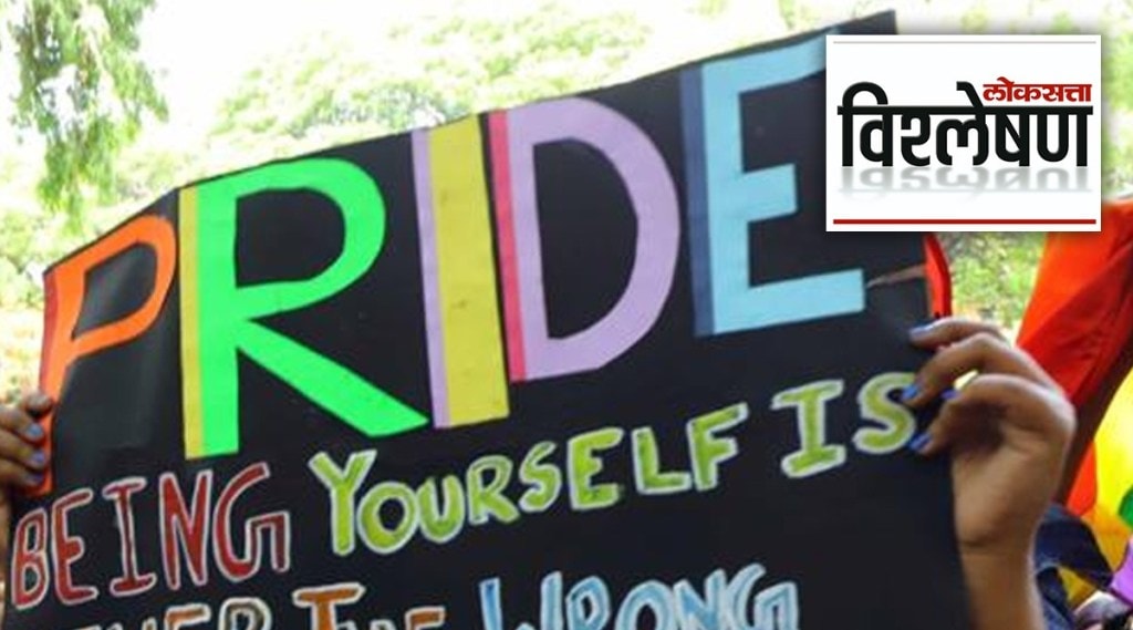 Pride Month 2022 जून महिन्यात LGBTQ प्राइड परेड का साजरी करतात? काय