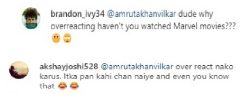 amruta khanvilkar got troll, alia bhatt, brahmastra,