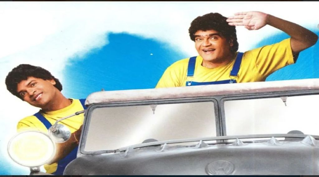 Ashok Saraf, ashok saraf birthday