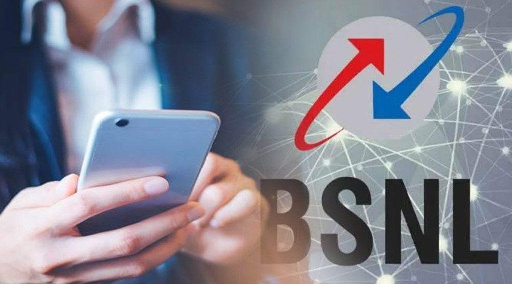 bsnl validity recharge,bsnl validity plan,bsnl validity recharge plan,bsnl validity,bsnl validity extension recharge,bsnl validity recharge tamil,bsnl validity recharge 2020,bsnl validity recharge 365days,bsnl 365 days plan,bsnl plan 2020,bsnl validity recharge malayalam,bsnl validity plan 2022,bsnl validity kaise badhaye,bsnl validity plan latest,bsnl 4g,bsnl 4g plans,bsnl validity recharge kaise check kare,bsnl 90 days validity,bsnl plans,bsnl new plan, Technology News, Latest Technology News, Upcoming Technology News, Trending Technology, Technology news india, Latest technology news in india, Technology news 2021, Technology news headlines, Technology news today, Today Technology news, Technology news trending, Science and technology news, computer technology, Technology updates in India, Breaking technology news, Tech news, Latest tech news, Tech news in India, Tech news updates, Tech news headlines, Tech news 2021, Tech news 2021 updates, short tech news, Tech news 2021 updates, New Tech news, Tech news daily updates, Daily Tech news, Marathi Tech news, Tech news top, Tech news in marathi, technology news in marathi, मराठी टेक न्यूज, टेक-गॅजेट, तंत्रज्ञान मराठी बातम्या, टेक बातम्या, टेक-गॅजेट न्यूज, तंत्रज्ञान न्यूज, तंत्रज्ञान बातम्या, टेक न्यूज मराठी अपडेट, टेक्नोलॉजी न्यूज, टेक मराठी बातम्या