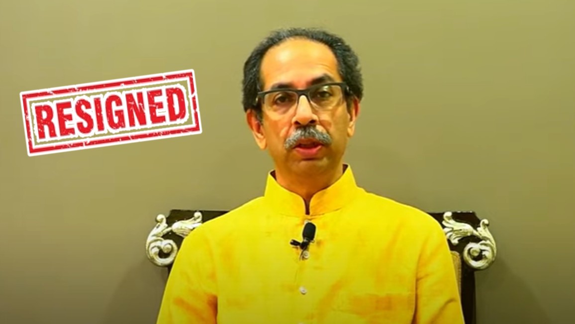 CM Uddhav Thackeray Resign : उद्धव ठाकरेंचा मुख्यमंत्रीपदाचा राजीनामा ...