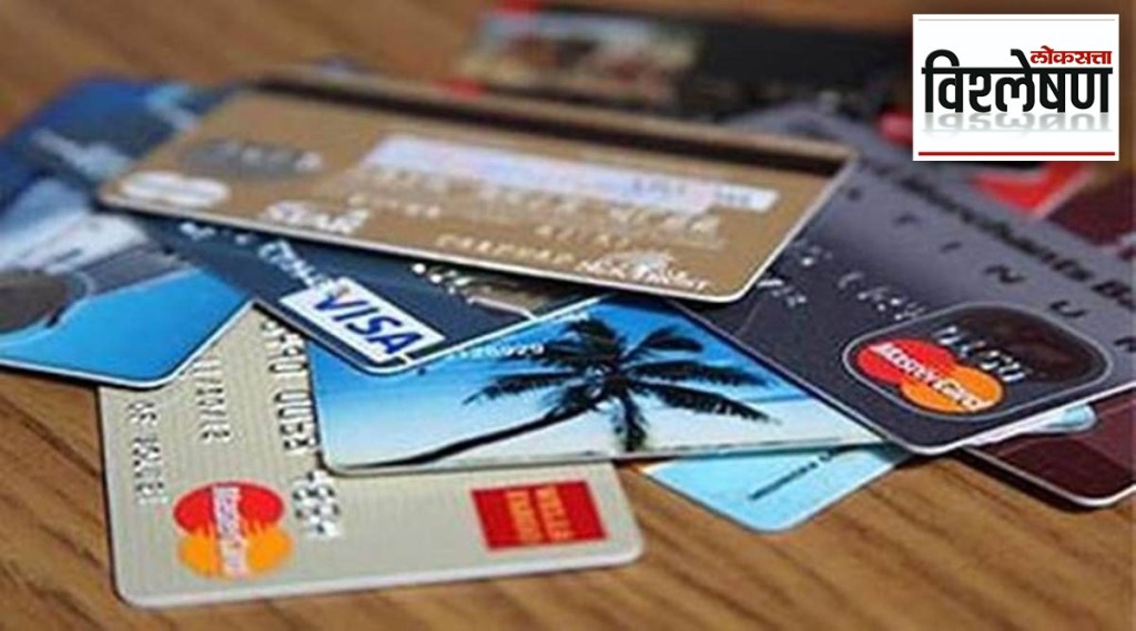 Credit card will be able to connect with UPI for payment