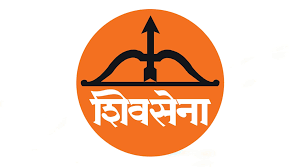 शिवसेना,shivsena