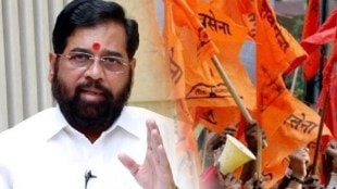 Eknath Shinde