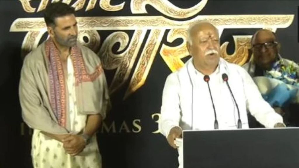 mohan bhagwat, akshay kumar, samrat pruthviraj