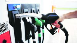 Petrol-Diesel Price Today: जाणून घ्या, ५ जुलै रोजी महाराष्ट्रातील पेट्रोल-डिझेलचा दर