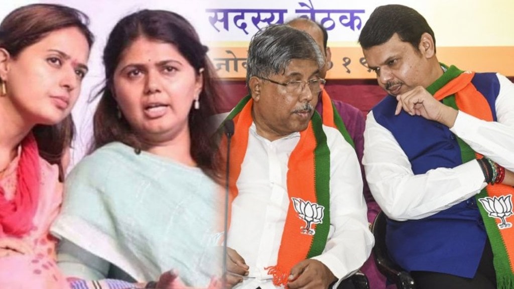 pankaja munde pritam munde