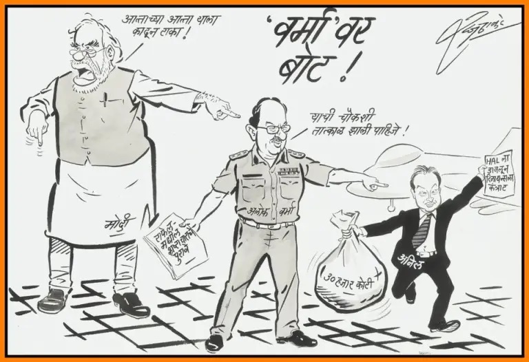 Raj Thackeray Birthday Special When MNS Chief mocks Modi Amit Shah fadnavis Uddhav Thackeray through cartoons