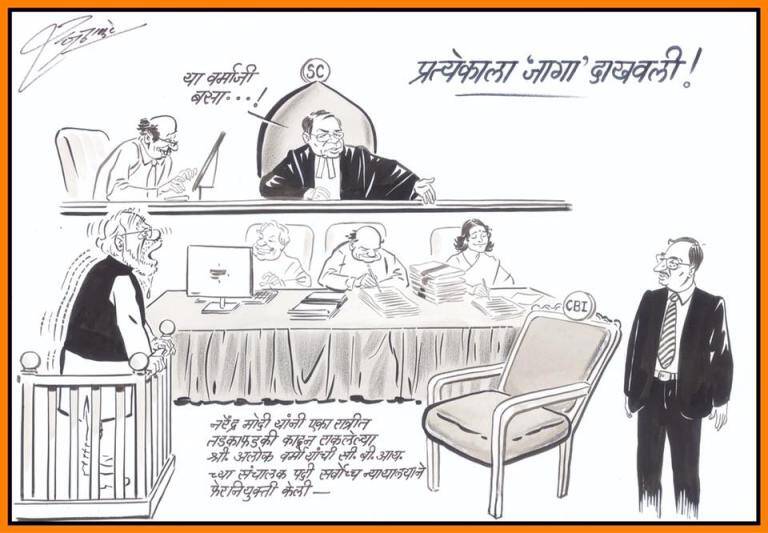 Raj Thackeray Birthday Special When MNS Chief mocks Modi Amit Shah fadnavis Uddhav Thackeray through cartoons