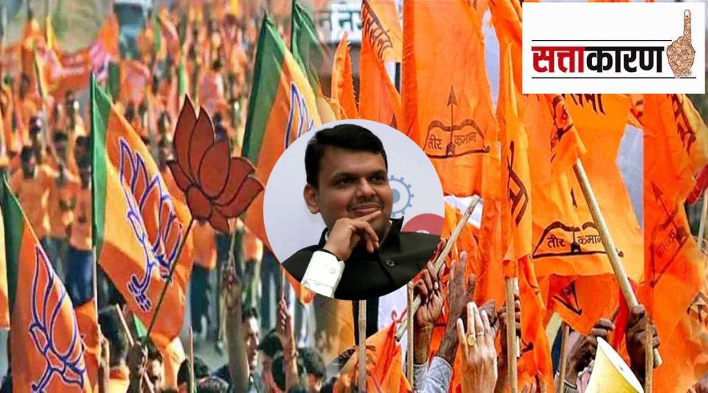 rajyasabha election bjp devendra fadnavis