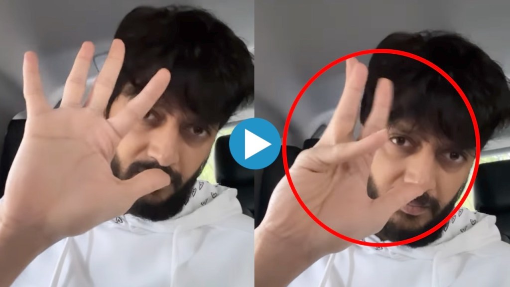 riteish deshmukh viral video,