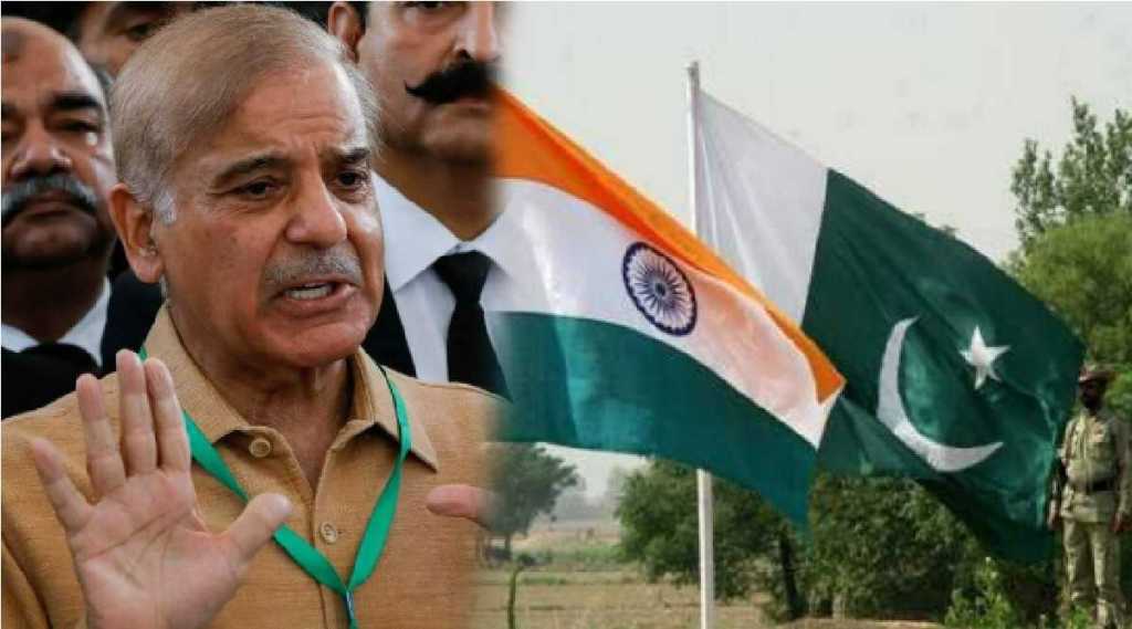 shahbaz sharif and india and pakistan flag