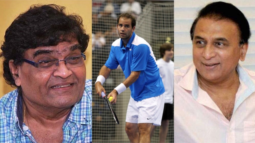 sunil gavaskar, ashok saraf, pete sampras,